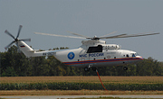 Russia - Ministry for Emergency Situations - Photo und Copyright by Nick Dpp