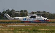 Russia - Ministry for Emergency Situations - Photo und Copyright by Nick Dpp