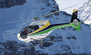 Heli Gotthard AG (SH AG) - Photo und Copyright by  HeliWeb