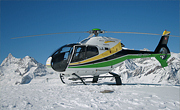 Heli Gotthard AG (SH AG) - Photo und Copyright by Nicola Erpen