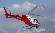 Robert Fuchs AG, Bereich Fuchs Helikopter - Photo und Copyright by Bruno Siegfried