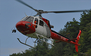 Heli Linth AG - Photo und Copyright by Armin Hssig