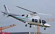 Lions Air Skymedia AG - Photo und Copyright by  HeliWeb