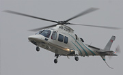 Lions Air Skymedia AG - Photo und Copyright by  HeliWeb