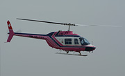 CHS Central Helicopter Services AG - Photo und Copyright by Bruno Siegfried