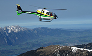 Heli Gotthard AG (SH AG) - Photo und Copyright by  HeliWeb