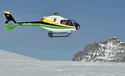 Heli Gotthard AG (SH AG) - Photo und Copyright by Christoph Diener