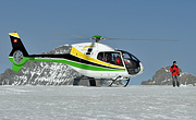 Heli Gotthard AG (SH AG) - Photo und Copyright by Christoph Diener