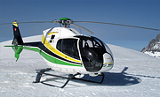 Heli Gotthard AG (SH AG) - Photo und Copyright by  HeliWeb