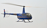 Bonsai Helikopter AG - Photo und Copyright by Bruno Siegfried