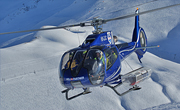 Heli Partner AG - Photo und Copyright by Bruno Siegfried