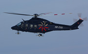 Swiss Jet Ltd. - Photo und Copyright by  HeliWeb