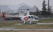 Helitrans AG - Photo und Copyright by Nick Dpp