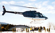 Haas Helikopter GmbH - Photo und Copyright by Walter Schachner