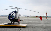 S.H.S Helicopter Transporte GmbH - Photo und Copyright by Elisabeth Klimesch