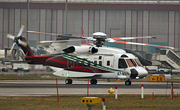 Gulf Helicopters - Photo und Copyright by Bruno Siegfried
